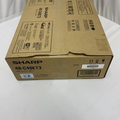 シャープ AQUOS 4Kレコーダー4B-C40ET3未開封！の画像