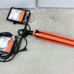 アイリスオーヤマ LEDスタンドライト10000lm/LWT-10000ST 2灯タイプ 作業灯 投光器 札幌 西区 西野店 の画像
