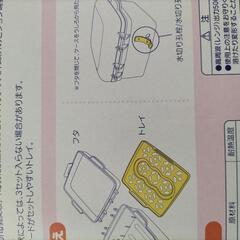 ピジョン哺乳瓶消毒の画像