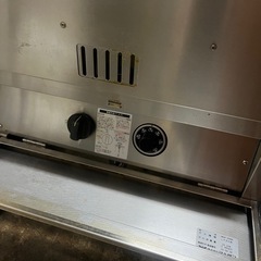 フライヤー　業務用　二層式の画像