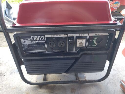 発電機　新ダイワ　EGR22　定格電圧：100V　定格電流：20A