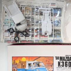 ■'58(昭和33年) MAZDA K360 NO17・1/32SCALE◯ラスト１箱の画像