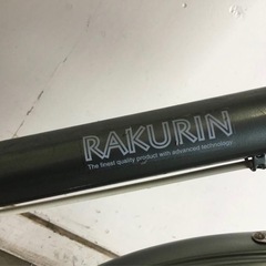h-102△ q 岐阜発/ レトロ/ MARUISHI/ RAKURIN/ 電動三輪自転車/ 変速なし/ ジャンク/ 充電コード欠品/ スイングあり/ 現状品/ R7.7/2 △の画像