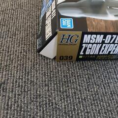 1/144　MSM-07E　ズゴックEの画像