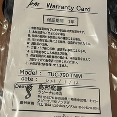 トム ウクレレ TUC-790 TNM ケース付きの画像
