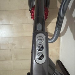 ダイソン掃除機
の画像