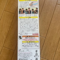 ジェンガ　タカラトミーの画像