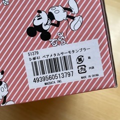 【新品未使用】ディズニー　ペアメタルサーモタンブラーの画像