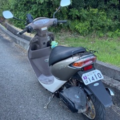 ホンダ スマートディオ 自賠責 令和9年7月まであります。の画像
