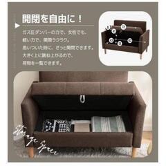 【ワケあり】2人がけソファ(ブラウン)の画像