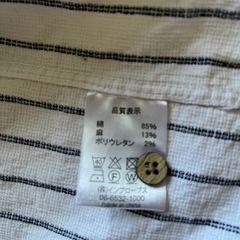 ✨impの綿麻爽やかシャツ✨の画像