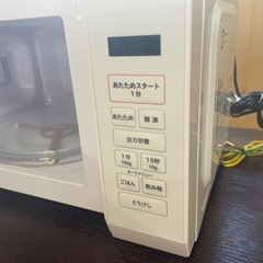 081800美品！山善電子レンジ2025年製の画像
