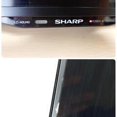 SHARP AQUOS LC-40U40 液晶テレビ ジャンク品 2016年製の画像
