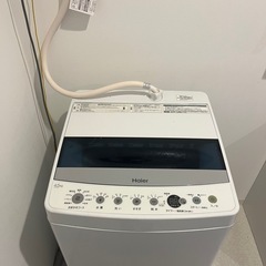 洗濯機4.5kgの画像
