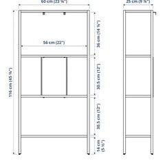 IKEA シェルフユニットの画像
