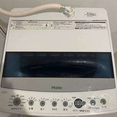 洗濯機4.5kgの画像