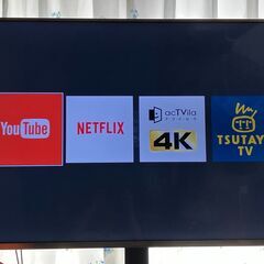 ハイセンス　55インチ　無線LAN搭載　4K対応　液晶テレビ　の画像