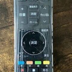 ハイセンス　55インチ　無線LAN搭載　4K対応　液晶テレビ　の画像