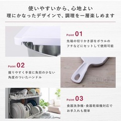 貝印 太千切り器の画像