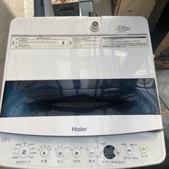 【2021年製】Haier ハイアール 全自動電気洗濯機 5.5kg JW-C55の画像