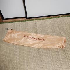 すみっこぐらし・キッズ折りたたみいすの画像