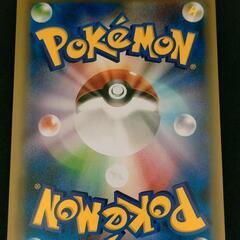 カイリューEX　RR　070/087　CP6　20th　ポケモンカードの画像