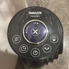 【引き取り限定】ファン型扇風機の画像