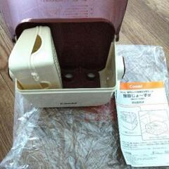 除菌じょーず コンビ の画像