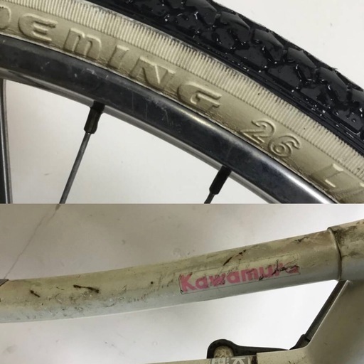 A-60 △ 岐阜発/ KAWAMURA/ カワムラ/ 自転車/ レトロ/ ロッドブレーキ/ 26インチ/ 変速なし/ 走行確認/ 現状品/ 管03b/ R7.2/6 △