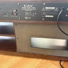 CAV THRN-130HD テレビ台 ダークブラウン の画像