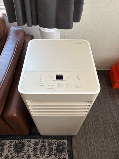 配送取付込み金額 日立 HITACHI RAS-X28E W [ステンレスクリーン お