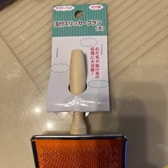 スリッカーブラシ 6個セットの画像