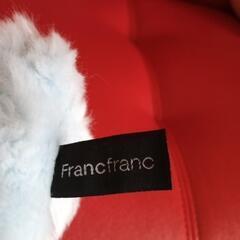 Francfrancのぬいぐるみの画像