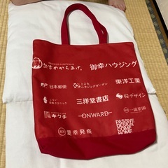 ユニフォームリメイク　バッグの画像