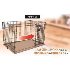 ペットケージ　ペットサークル 犬の画像