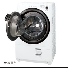 SHARP ES-S7F-WL 左開きドラム式洗濯機の画像
