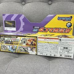 新品 BANDAI 仮面ライダービルド DX4コマ忍法刀 バンダイ 札幌市手稲区の画像