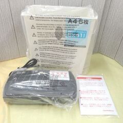 未使用 パーソナルシュレッダー NSE-104 ナカバヤシ クロスカット A4用紙 最大細断枚数5枚 裁断機 西岡店の画像