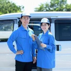 【岡崎市4名の配送ドライバー大募集！】の画像