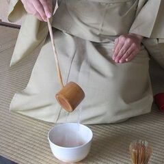 東京都裏千家茶道教室　茶友庵の画像