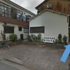 東京都裏千家茶道教室　茶友庵の画像