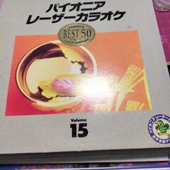 カラオケ光デスクの画像