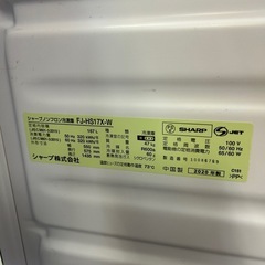 SHARP 冷凍庫　6段式　167Lの画像