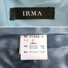 IRMA イルマ ビジュー シアー スリット ロングドレス キャバドレスの画像