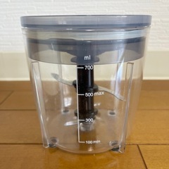 LUNON　フードプロセッサー の画像