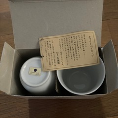たち吉　ゴールデンアップル　ホワイトペアカップ　未使用品の画像