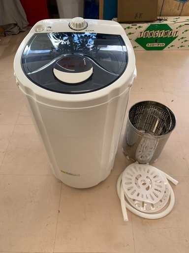 美原店 ベルソス 小型脱水機 割引 RC-001 VERSOS 家庭用脱水容量3.0kg