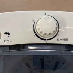 美原店　ベルソス　小型脱水機 RC-001 VERSOS 家庭用脱水容量3.0kg 衣類脱水 機の画像