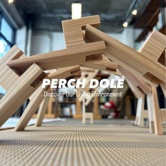 まるでホームステイのような学童【PERCH DOLE】の画像