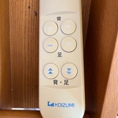 電動ベッドの画像